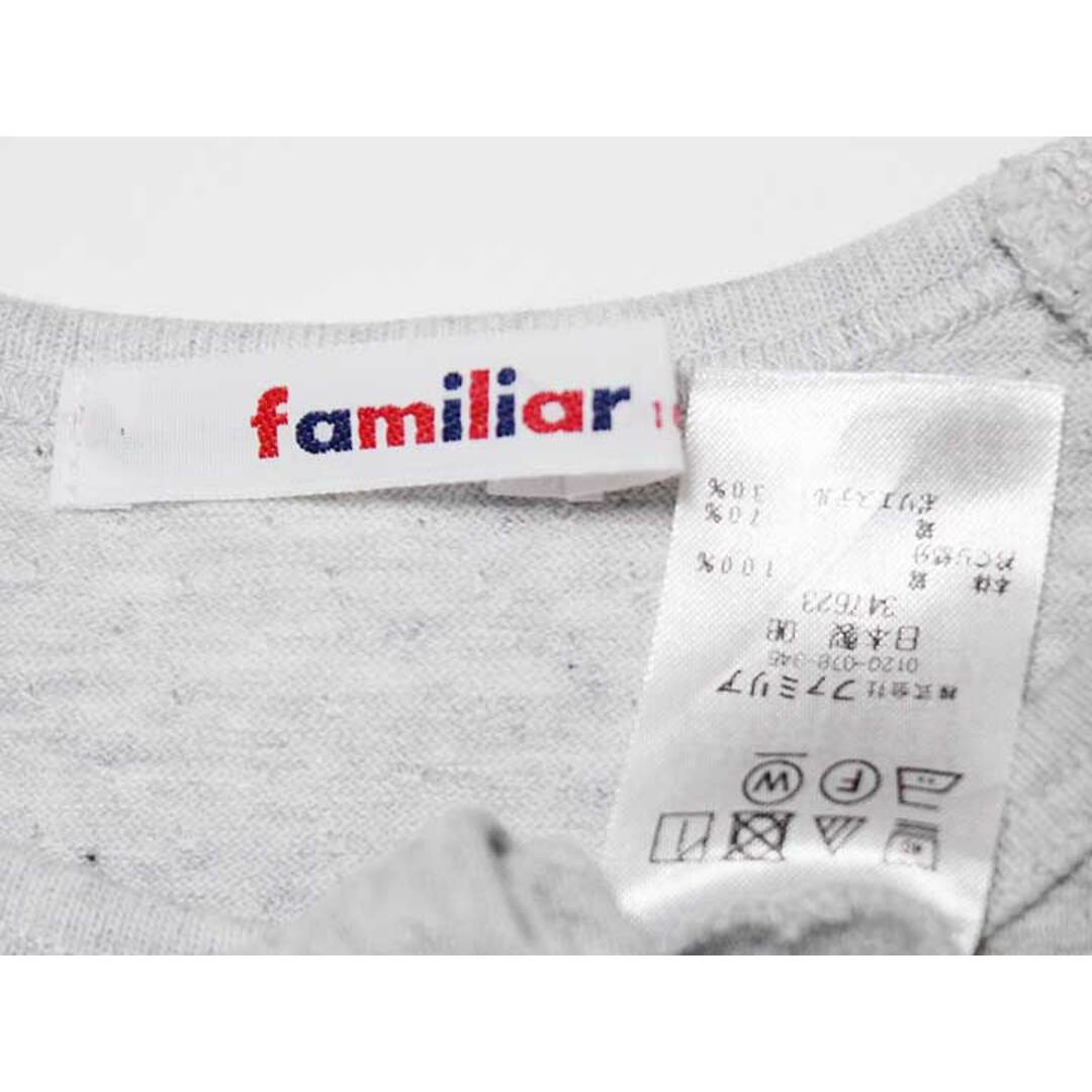 familiar(ファミリア)の【夏物 新入荷!】‡ファミリア/familiar‡100cm 半袖Tシャツ/半袖カットソー グレー【中古】子供服 キッズ kids 女の子 夏 tops 015042 キッズ/ベビー/マタニティのキッズ服女の子用(90cm~)(Tシャツ/カットソー)の商品写真