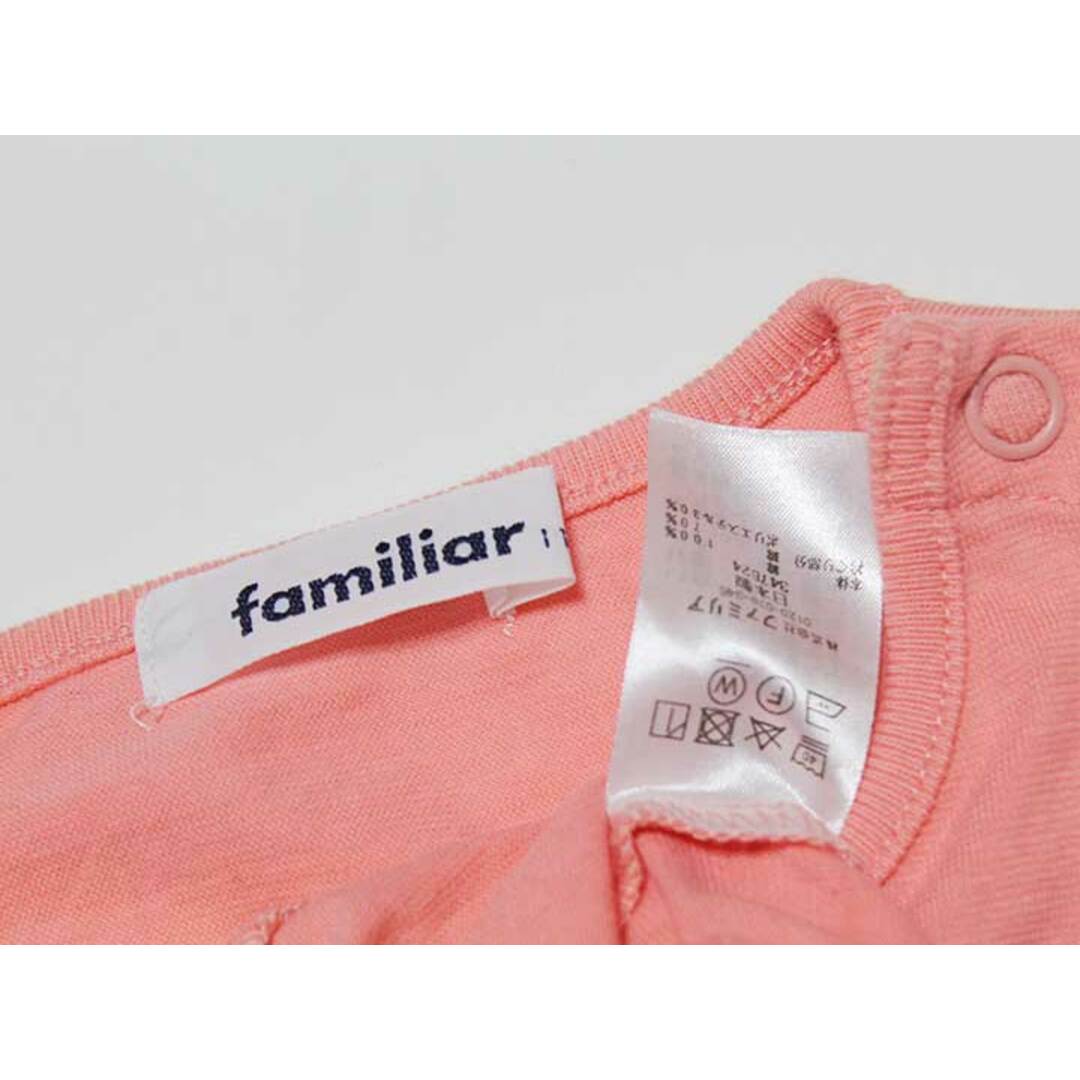 familiar(ファミリア)の【夏物 新入荷!】‡ファミリア/familiar‡110cm 半袖Tシャツ/半袖カットソー オレンジ系【中古】子供服 キッズ kids 女の子 夏 tops 015042 キッズ/ベビー/マタニティのキッズ服女の子用(90cm~)(Tシャツ/カットソー)の商品写真