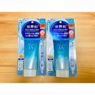 ビオレ(Biore)の(2個セット)ビオレ UV アクアリッチ ウォータリーエッセンス 50g (日焼け止め/サンオイル)