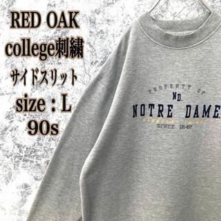 ヴィンテージ(VINTAGE)のIS467 US古着レッドオークノートルダム大学フットボールチーム刺繍スウェット(スウェット)