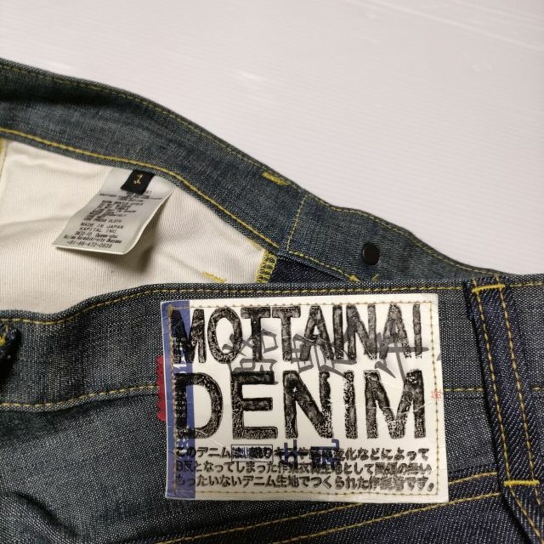 KAPITAL(キャピタル)のKAPITAL MOTTAINAI DENIM もったいないデニム リンゴマンパンツ K1805LP261 デニムパンツ ネイビー レディース キャピタル【中古】4-0502G∞ レディースのパンツ(デニム/ジーンズ)の商品写真