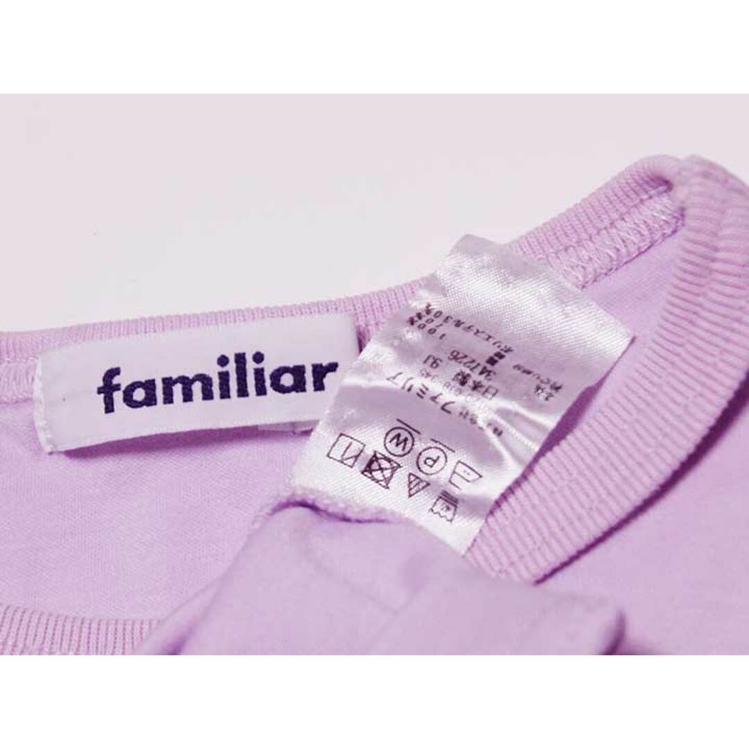 familiar(ファミリア)の【夏物 新入荷!】‡ファミリア/familiar‡120cm 半袖Tシャツ/半袖カットソー 紫系【中古】子供服 キッズ kids 女の子 夏 tops 015042 キッズ/ベビー/マタニティのキッズ服女の子用(90cm~)(Tシャツ/カットソー)の商品写真