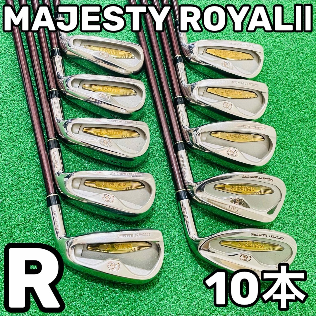 Maruman(マルマン)の6759 maruman MAJESTY ROYAL Ⅱ マルマン マジェスティ スポーツ/アウトドアのゴルフ(クラブ)の商品写真