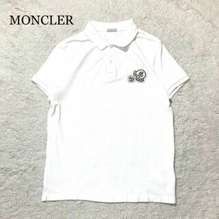 MONCLER - 【未使用級】MONCLER モンクレール ポロシャツ ホワイト マグリア L