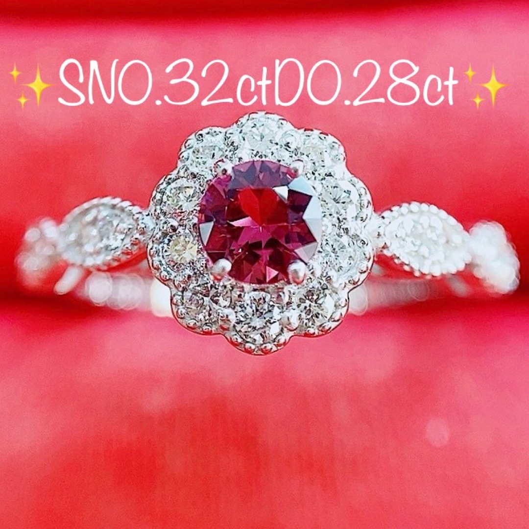 ★0.32ct★✨パープルピンクスピネル0.28ctダイヤプラチナリング指輪 レディースのアクセサリー(リング(指輪))の商品写真