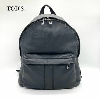 トッズ(TOD'S)の【超希少】TOD'S トッズ リュック バックパック シボレザー ブラック(バッグパック/リュック)