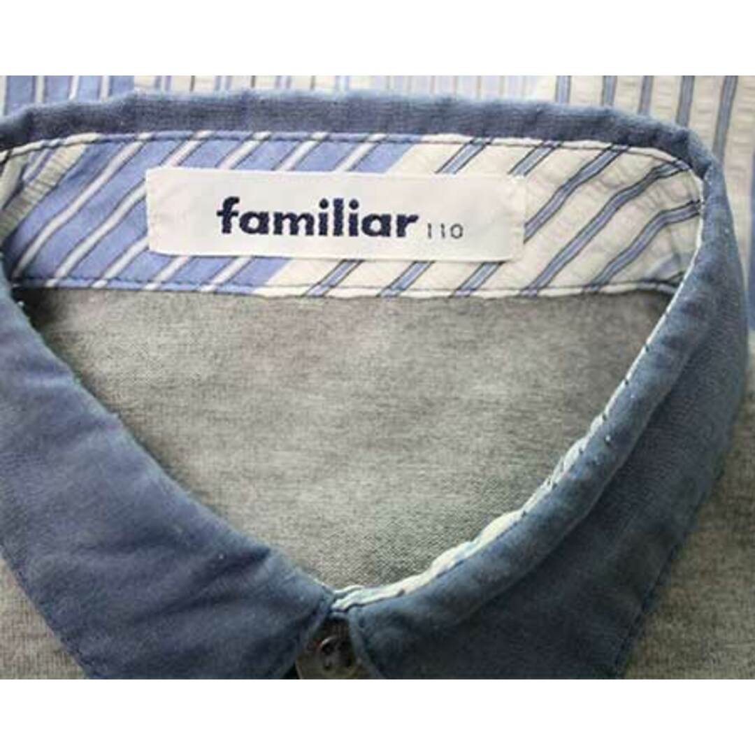 familiar(ファミリア)の【夏物 新入荷!】〓ファミリア/familiar〓110cm 襟付き半袖シャツ/カットソー 白×水色×グレー【中古】 子供服 キッズ kids  男の子 女の子  夏 tops 015042 キッズ/ベビー/マタニティのベビー服(~85cm)(シャツ/カットソー)の商品写真