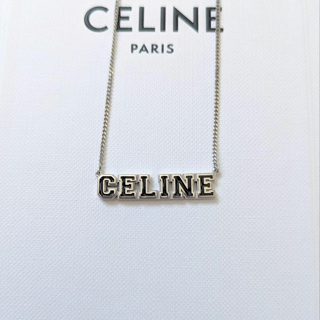 celine(セリーヌ)の美品✨セリーヌ ネックレス 現行 ユニヴェルシテ シルバー CELINE ロゴ レディースのアクセサリー(ネックレス)の商品写真