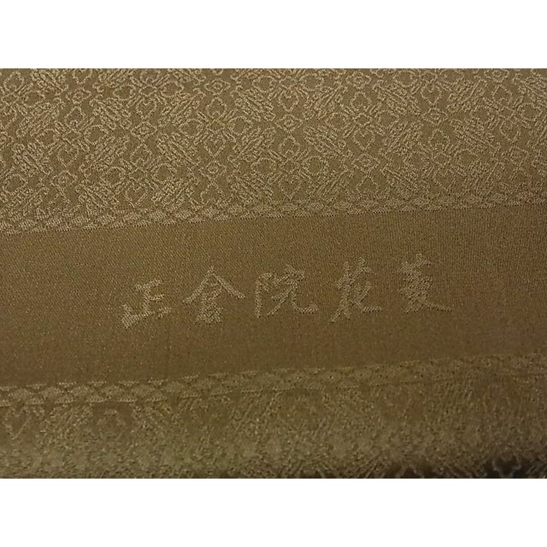 平和屋野田店■訪問着　竹山刺繍　正倉院花菱　暈し染め　金糸　反端付き　逸品　an2692 レディースの水着/浴衣(着物)の商品写真