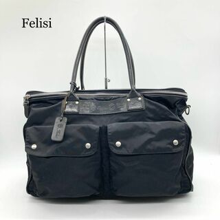 Felisi - 【大容量】Felisi フェリージ ビジネスバッグ 1713 ブリーフケース 黒