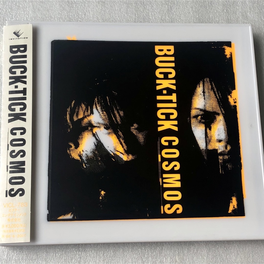 BUCK-TICK/COSMOS コスモス(初回盤) (1996年)  エンタメ/ホビーのCD(ポップス/ロック(邦楽))の商品写真