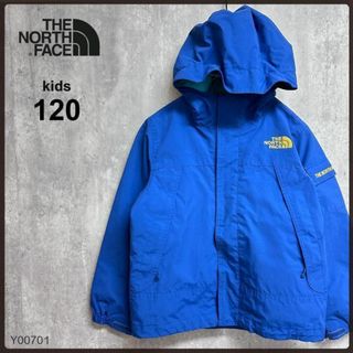 ザノースフェイス(THE NORTH FACE)のノースフェイス　ナイロンジャケット　ウインドブレーカー　ブルー　キッズ120(ジャケット/上着)