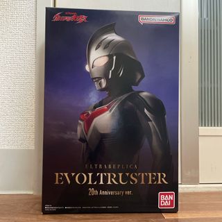 ウルトラレプリカ　エボルトラスター 20th(特撮)