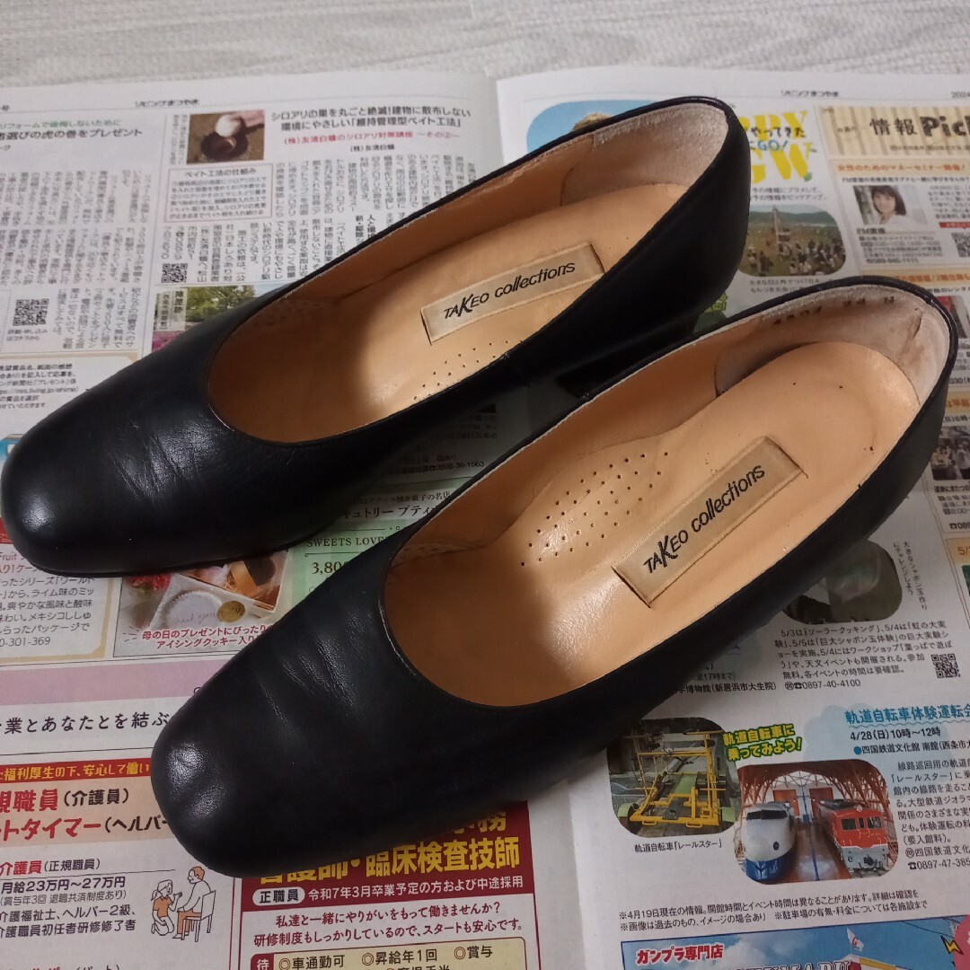 パンプス　ブラック レディースの靴/シューズ(ハイヒール/パンプス)の商品写真