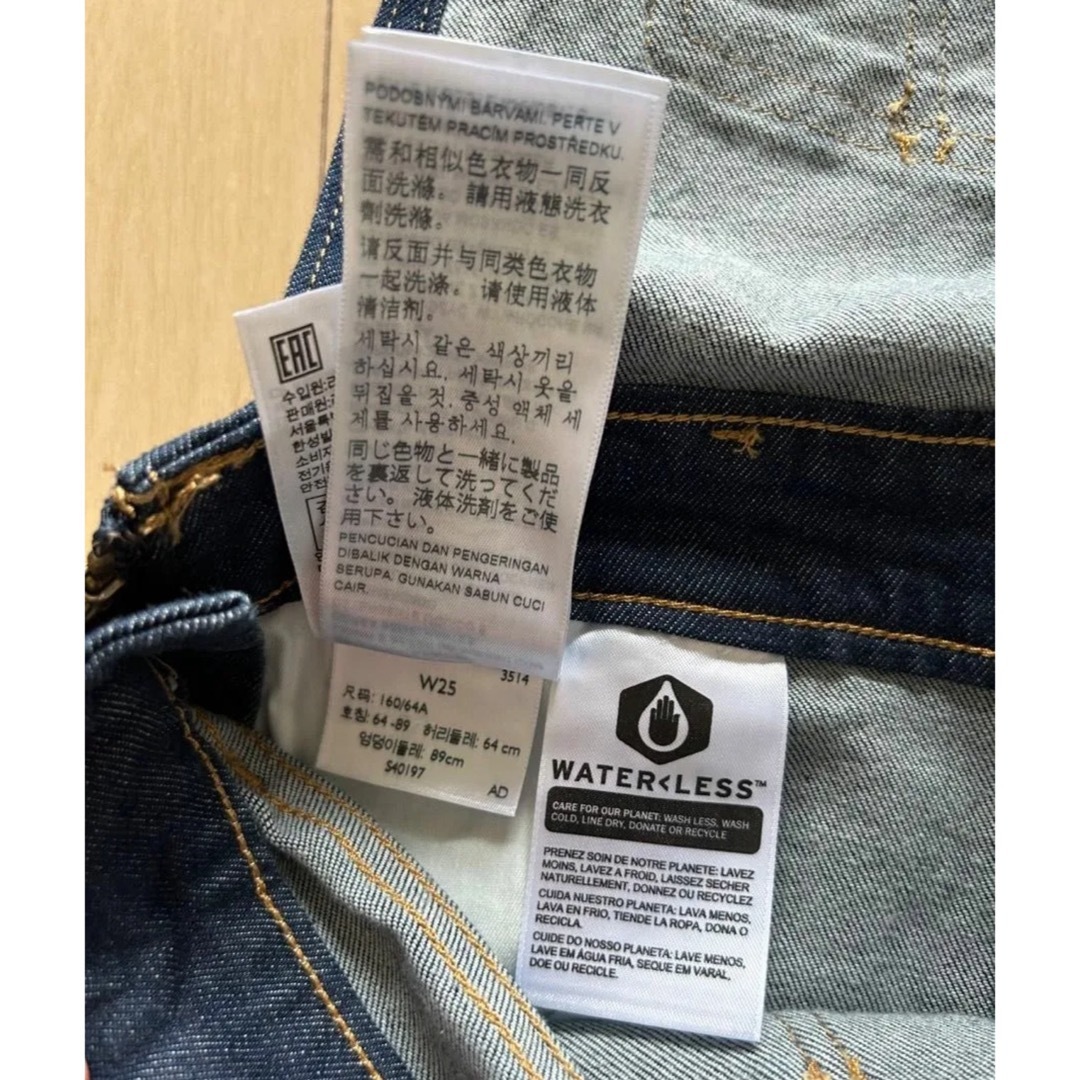 Levi's(リーバイス)の【新品】リーバイス　オーバーオール デニムオーバーオール　サイズ25 レディースのパンツ(サロペット/オーバーオール)の商品写真