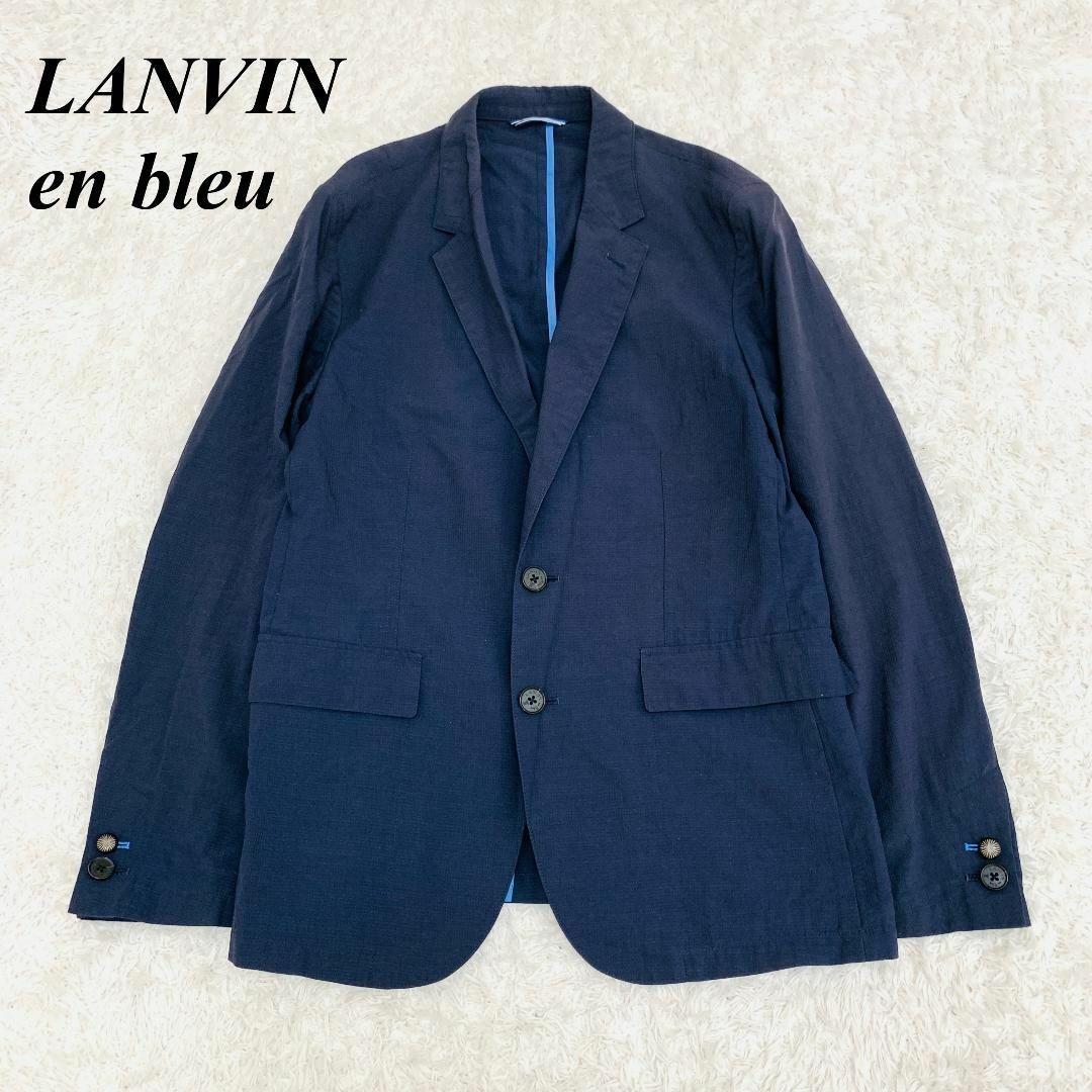 LANVIN en Bleu(ランバンオンブルー)のランバンオンブルー テーラードジャケット  S相当 46　ネイビー □ メンズのジャケット/アウター(テーラードジャケット)の商品写真