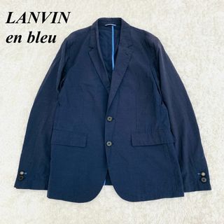 ランバンオンブルー(LANVIN en Bleu)のランバンオンブルー テーラードジャケット  S相当 46　ネイビー □(テーラードジャケット)