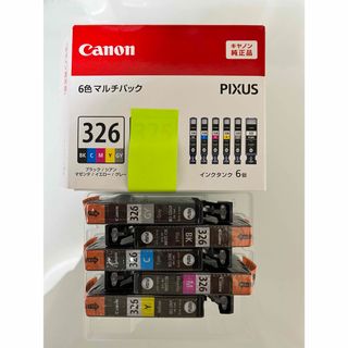 キヤノン(Canon)のCanon純正品インク　326    5色(その他)