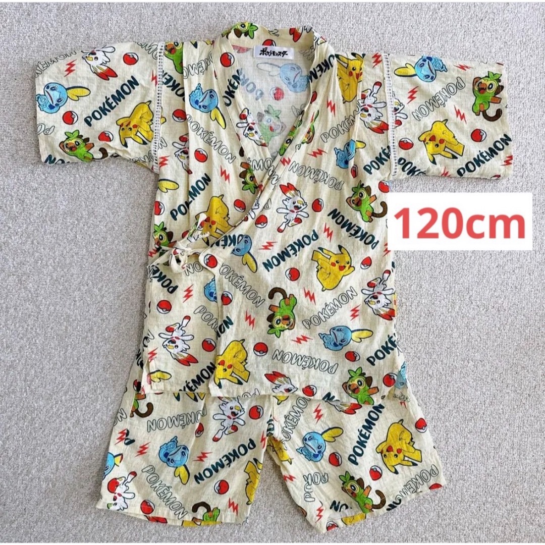 ポケモン 甚平 120cm 男の子 キッズ/ベビー/マタニティのキッズ服男の子用(90cm~)(甚平/浴衣)の商品写真