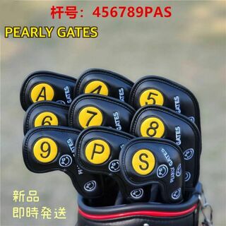 【ラスト】PEARLY GATESゴルフ アイアンカバー★9点セット黒×黄色文字(クラブ)