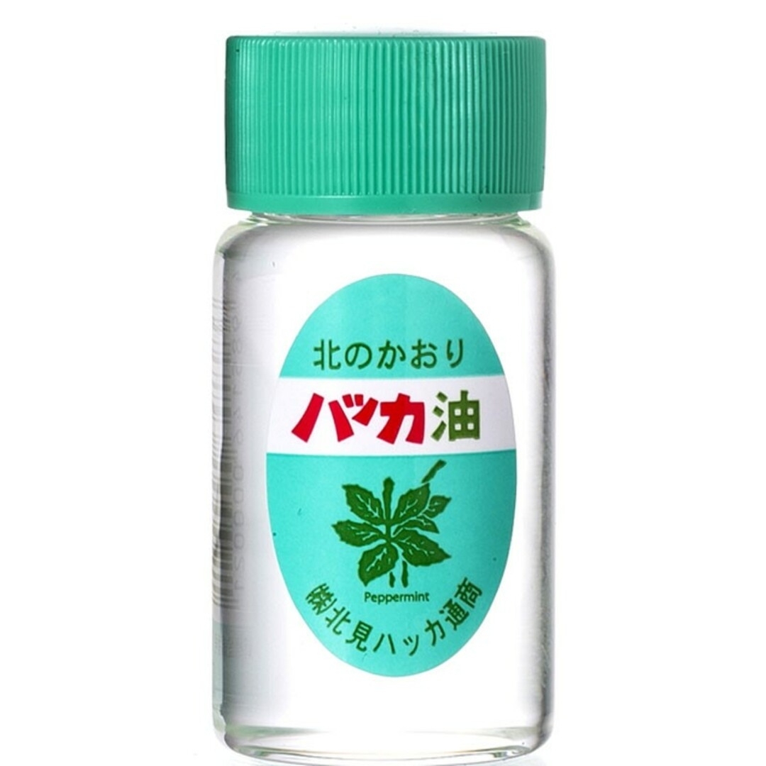 Kitami Hakka Tsusho(キタミハッカツウショウ)の【２本】北見ハッカ通商 ハッカ油 瓶 20ml コスメ/美容のリラクゼーション(エッセンシャルオイル（精油）)の商品写真