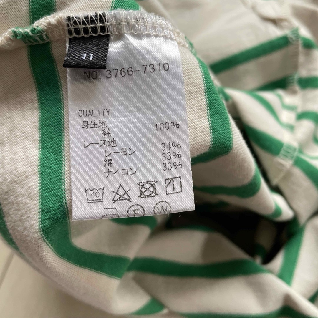 長袖ボーダーシャツ・カットソー11 レディースのトップス(カットソー(長袖/七分))の商品写真