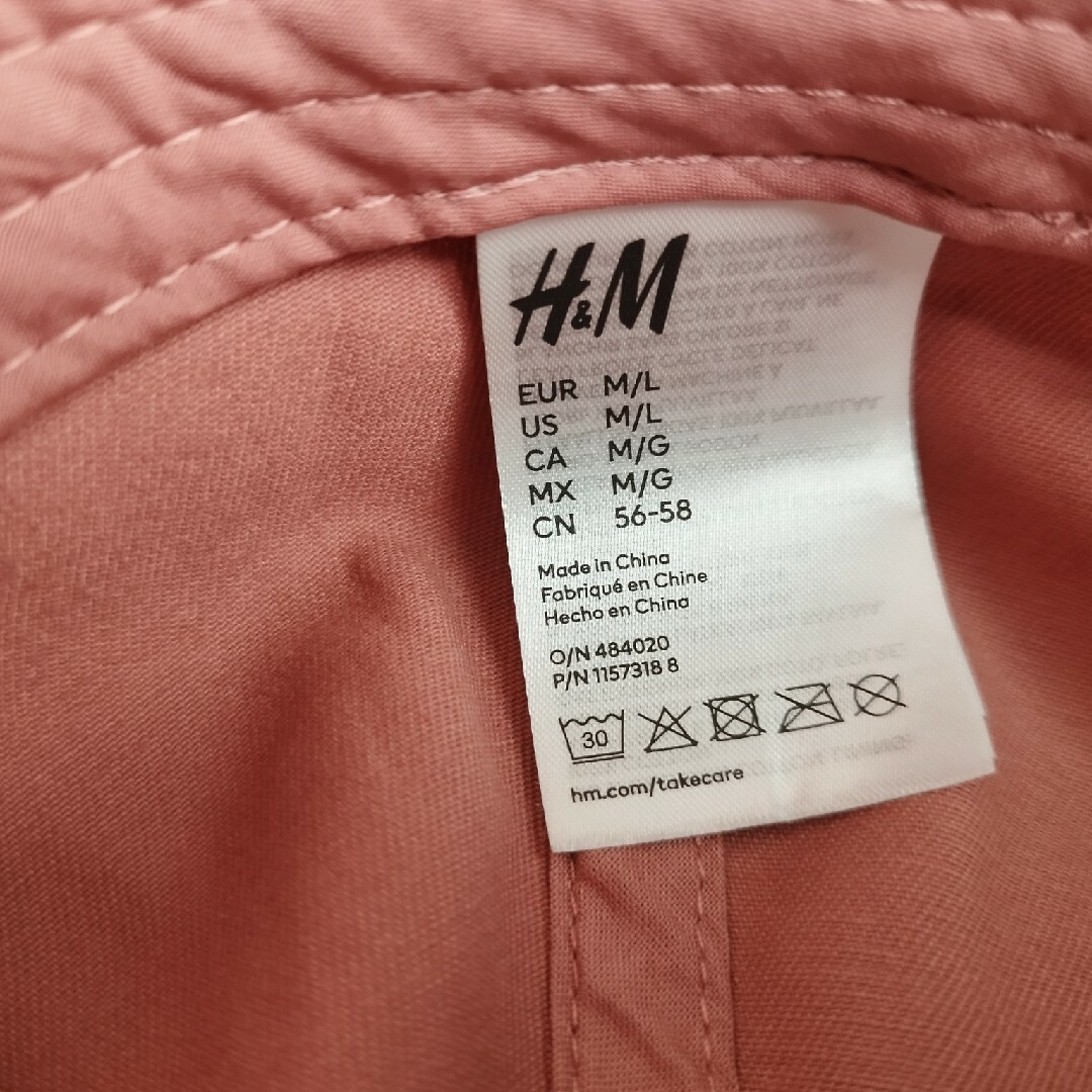 H&M(エイチアンドエム)のH&М　帽子 レディースの帽子(キャップ)の商品写真