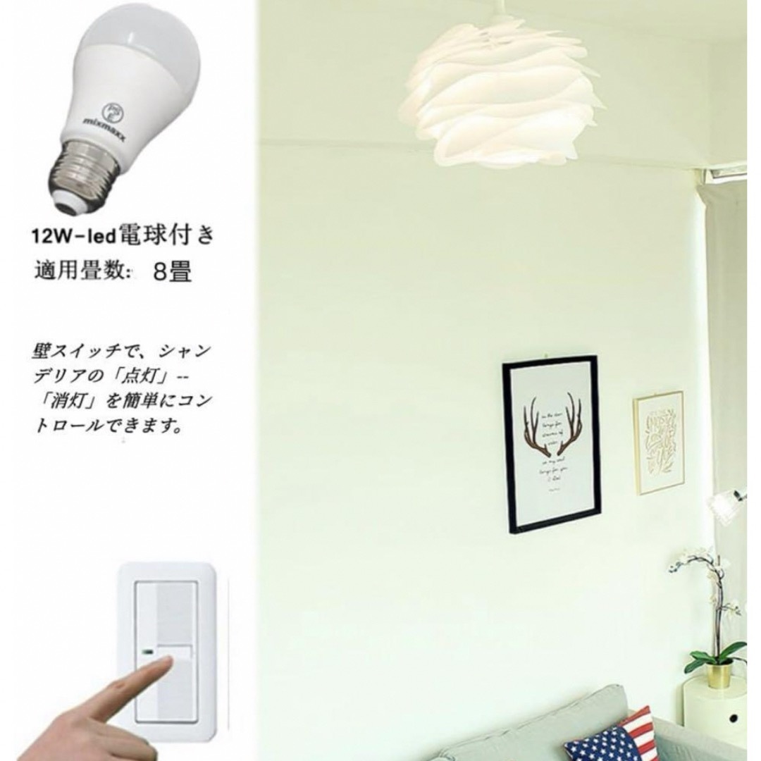 吊り下げ照明　ペンダントライト　お花　バラ インテリア/住まい/日用品のライト/照明/LED(天井照明)の商品写真