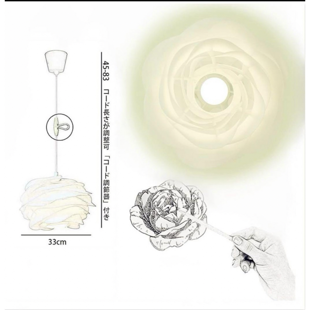 吊り下げ照明　ペンダントライト　お花　バラ インテリア/住まい/日用品のライト/照明/LED(天井照明)の商品写真