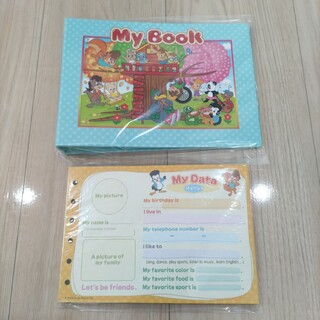 ディズニー(Disney)のDWE　MyBook ディズニー英語システム　マイブック(知育玩具)