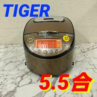 17723 炊きたて　IH炊飯器 TIGER  2017年製 5.5合(炊飯器)