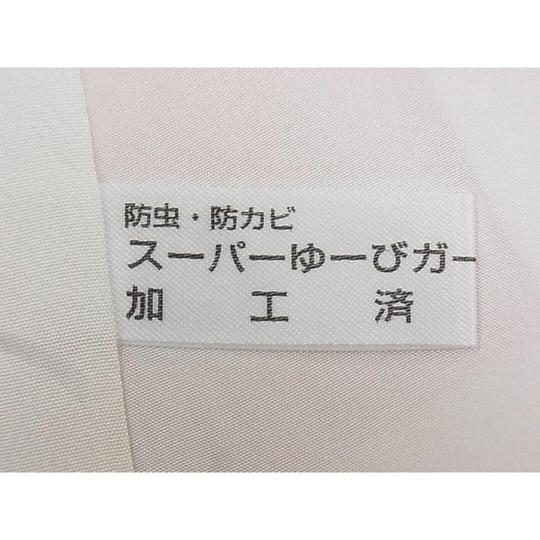 平和屋野田店■訪問着　作家物　手描き　草花文　暈し染め　金彩　逸品　fb5430 レディースの水着/浴衣(着物)の商品写真