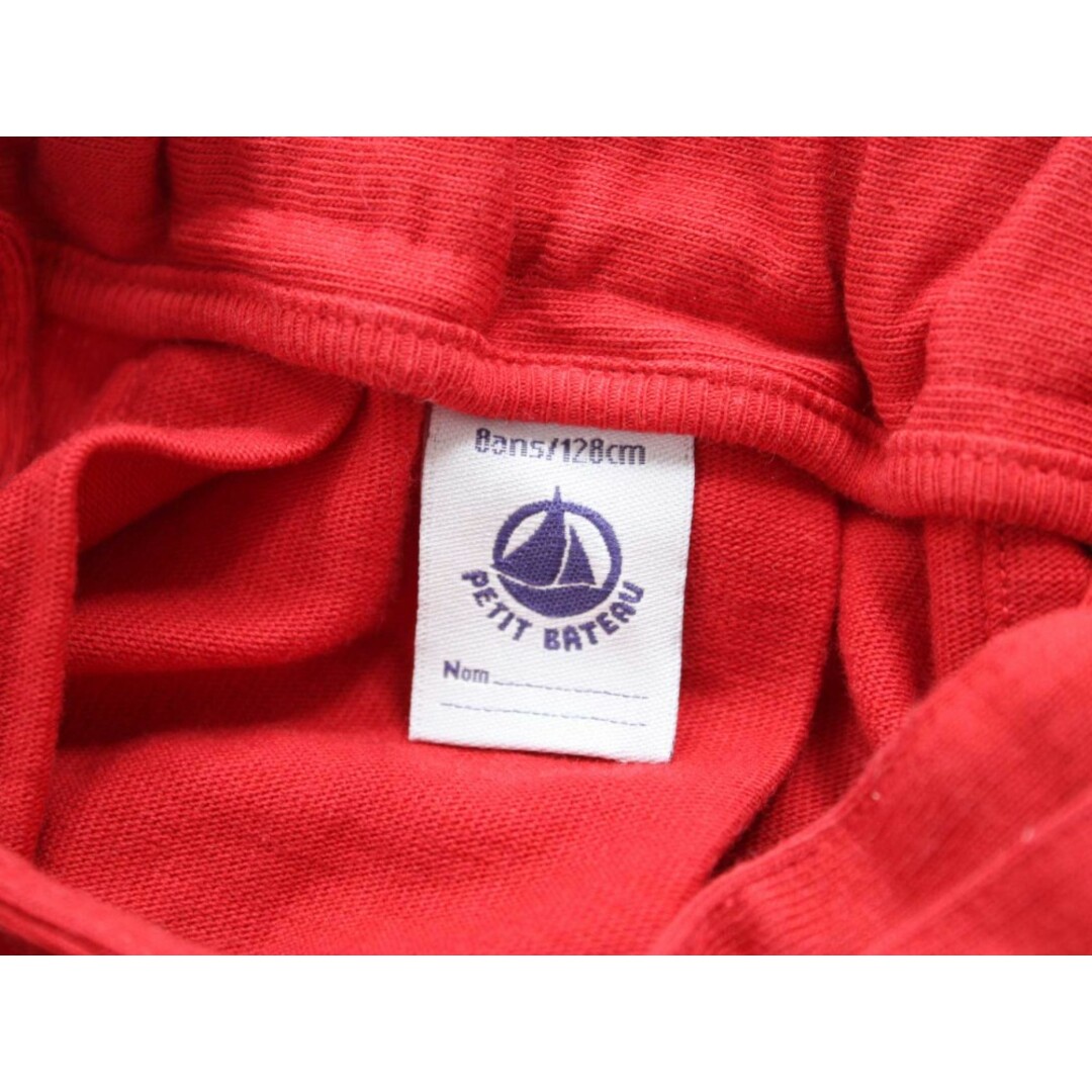 PETIT BATEAU(プチバトー)の【夏物 新入荷!】◇プチバトー/PETIT BATEAU◇128cm スカート 赤 つりひも付き【中古】子供服 キッズ kids 女の子 春夏 bottoms 805042 キッズ/ベビー/マタニティのキッズ服女の子用(90cm~)(スカート)の商品写真