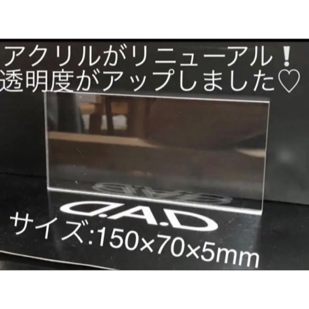 Rady(レディー)の新作 rady レディ × ハローキティ コラボ ピンクに光るアクリルプレート  自動車/バイクの自動車(車内アクセサリ)の商品写真