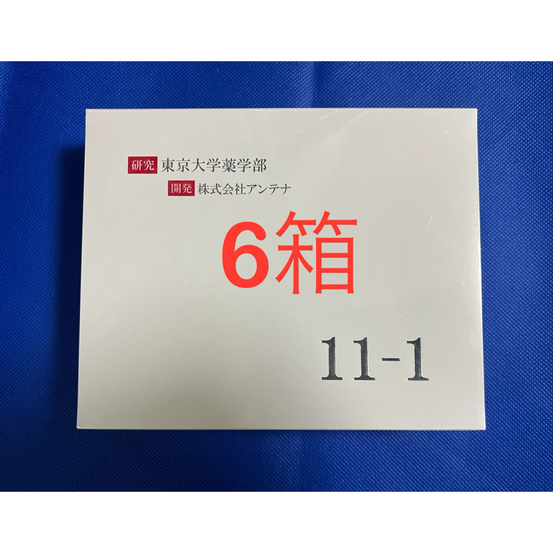 いちいちのいち 新品未開封 11-1乳酸菌 6箱 食品/飲料/酒の健康食品(その他)の商品写真