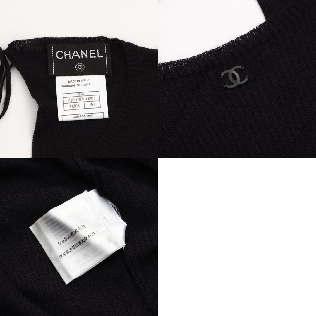 CHANEL(シャネル)のシャネル CHANEL ココマーク カットソー カシミヤ レディースのトップス(カットソー(長袖/七分))の商品写真