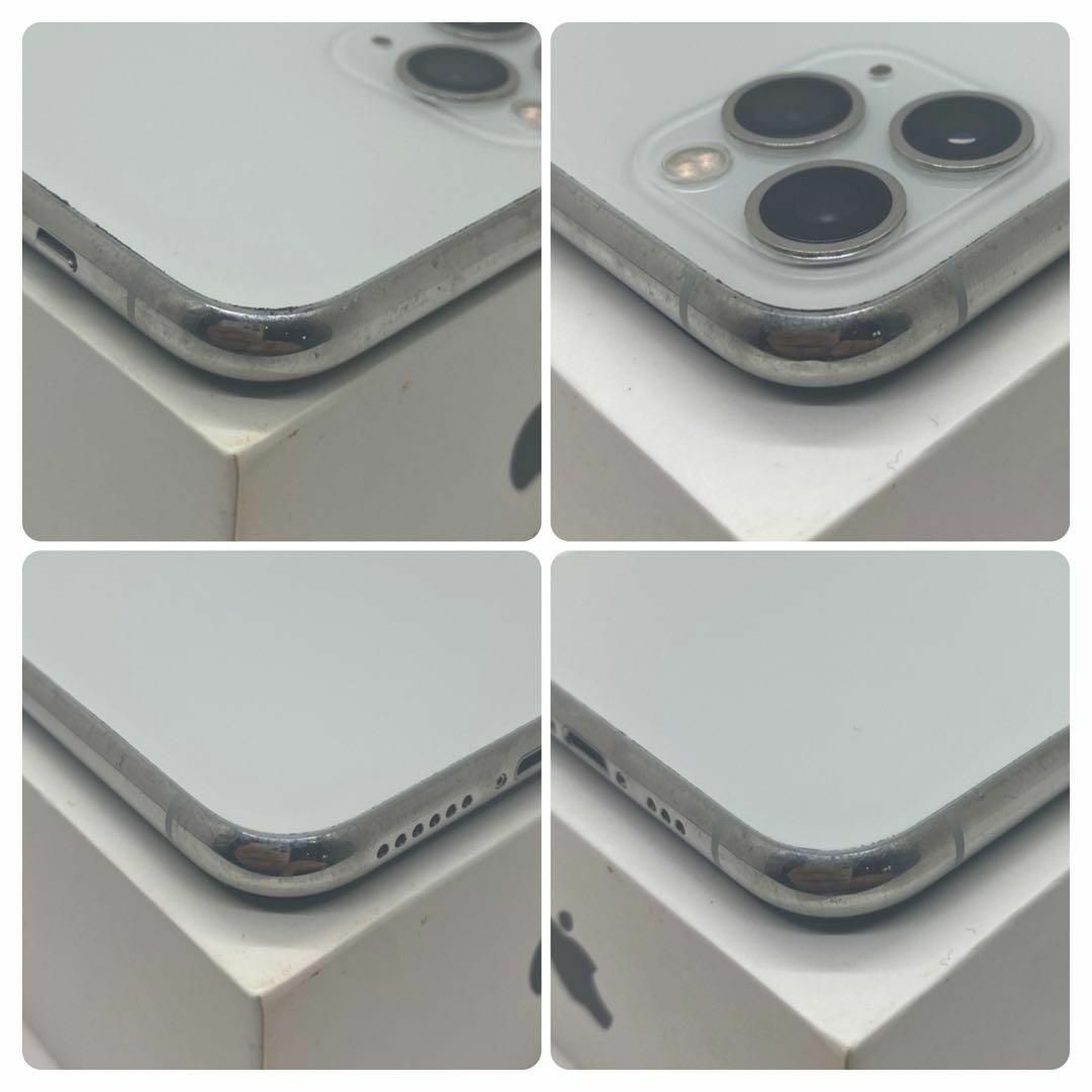 Apple(アップル)の【美品】iPhone11pro ホワイト 64GB SIMフリー 本体 動作確認 スマホ/家電/カメラのスマートフォン/携帯電話(スマートフォン本体)の商品写真