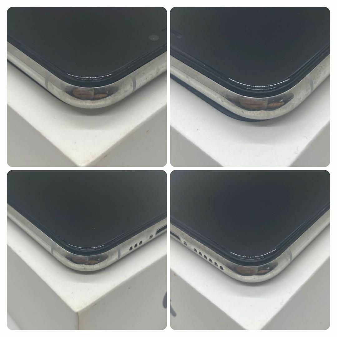 Apple(アップル)の【美品】iPhone11pro ホワイト 64GB SIMフリー 本体 動作確認 スマホ/家電/カメラのスマートフォン/携帯電話(スマートフォン本体)の商品写真