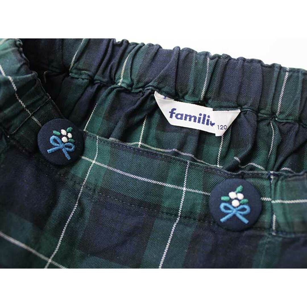 familiar(ファミリア)の【夏物 新入荷!】▽ファミリア/familiar▽120cm スカート 紺×緑【中古】子供服 キッズ kids 女の子 春夏 bottoms 015042 キッズ/ベビー/マタニティのキッズ服女の子用(90cm~)(スカート)の商品写真