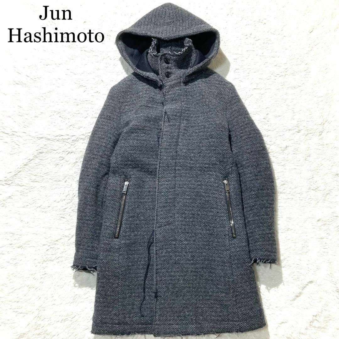 junhashimoto - 【極美品】ジュンハシモト HOODED FLY FRONT junhashimoto - 【極美品】ジュンハシモト HOODED FLY FRONT