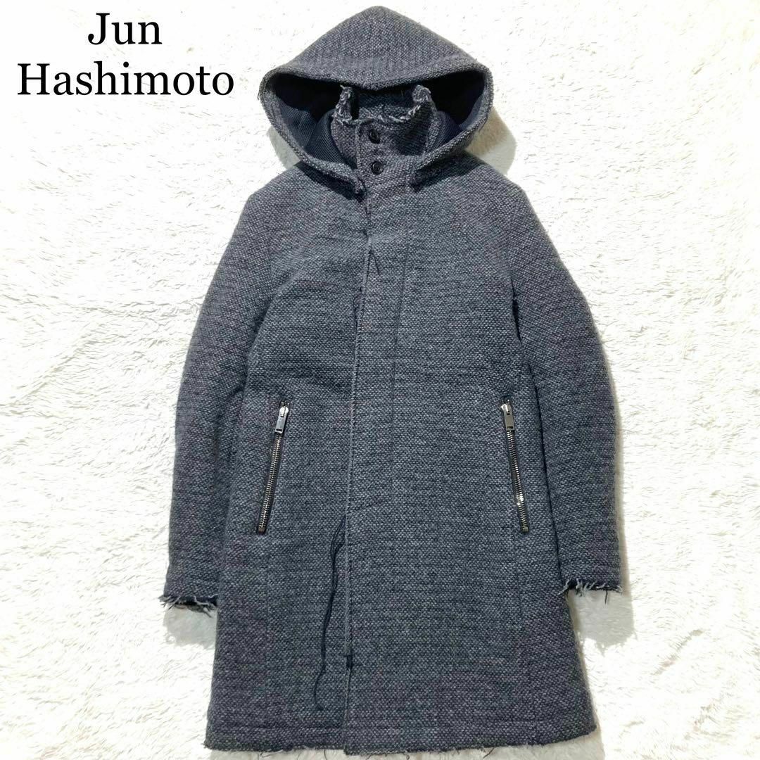 junhashimoto(ジュンハシモト)の【極美品】ジュンハシモト HOODED FLY FRONT COAT 2 メンズのジャケット/アウター(その他)の商品写真