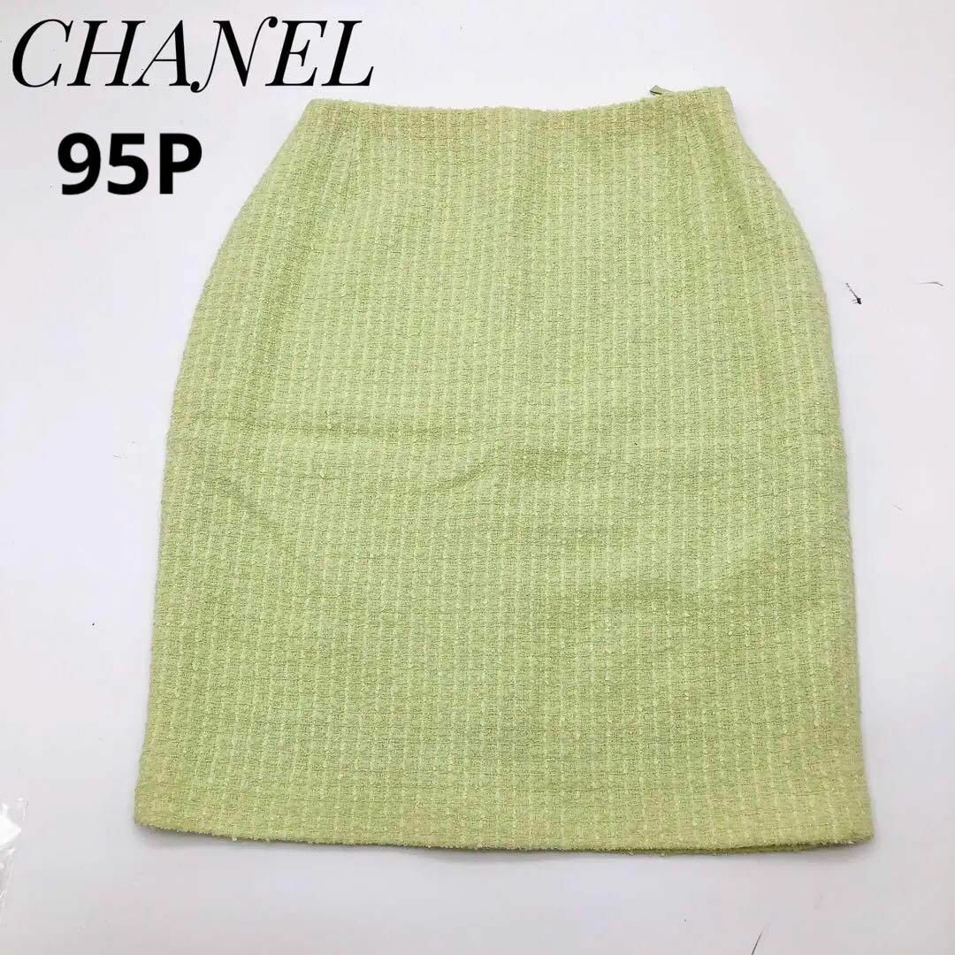 CHANEL(シャネル)のCHANEL シャネル ツイード 黄緑 スカート 膝丈 38 95P ココマーク レディースのスカート(ひざ丈スカート)の商品写真