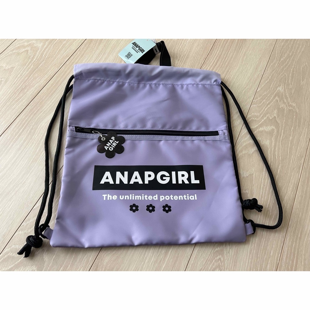 ANAP GiRL(アナップガール)のアナップガール　 ナップサック　体操服袋　プールバッグ　パープル　紫 キッズ/ベビー/マタニティのこども用バッグ(体操着入れ)の商品写真