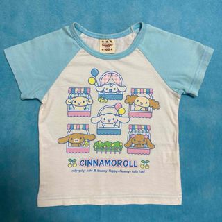 サンリオ(サンリオ)のシナモロール　Tシャツ　サイズ100  サンリオショップ(Tシャツ/カットソー)