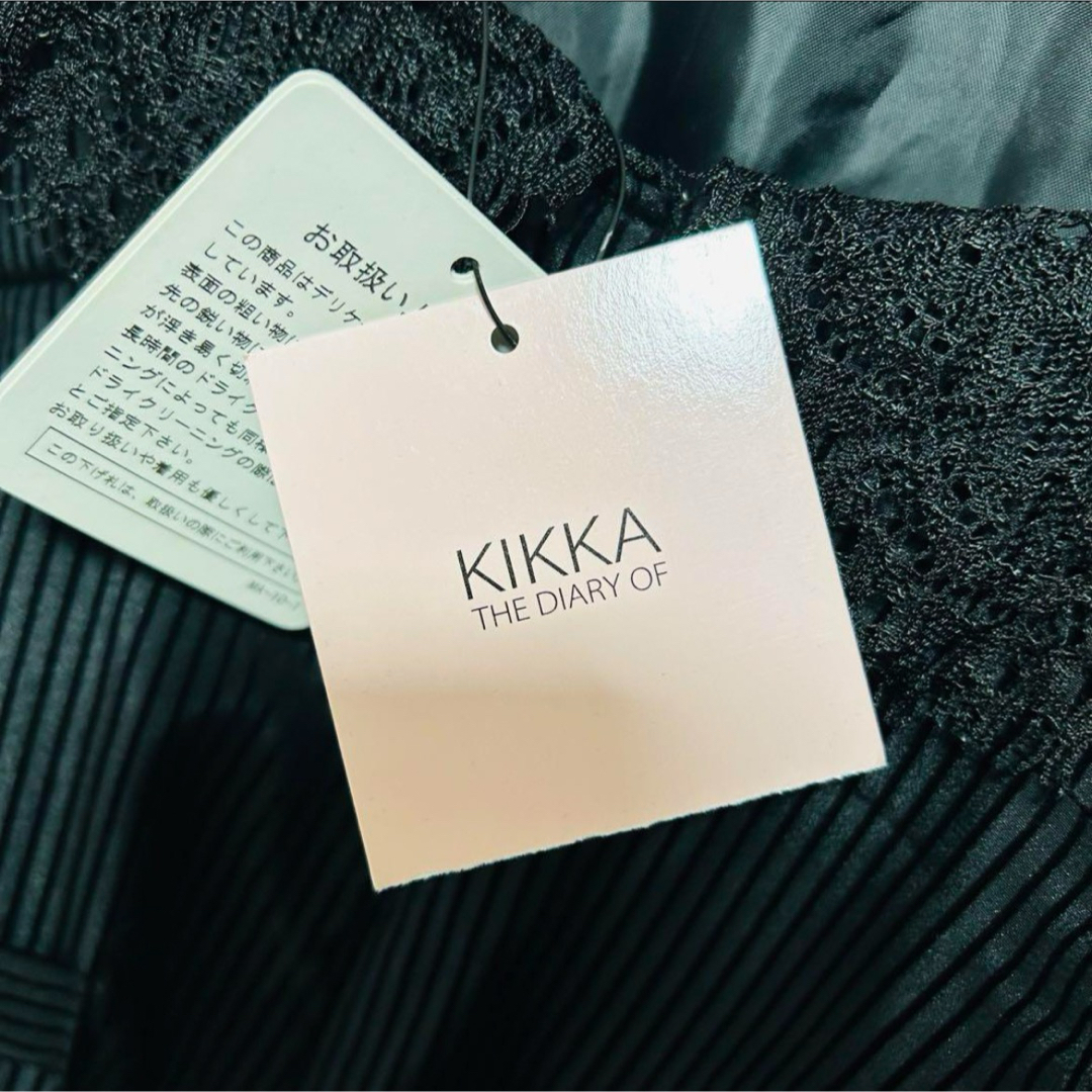 KIKKA THE DIARY OF(キッカザダイアリーオブ)の未使用 キッカ ザ ダイアリー オブ サロペット 38 ブラック レディースのパンツ(サロペット/オーバーオール)の商品写真