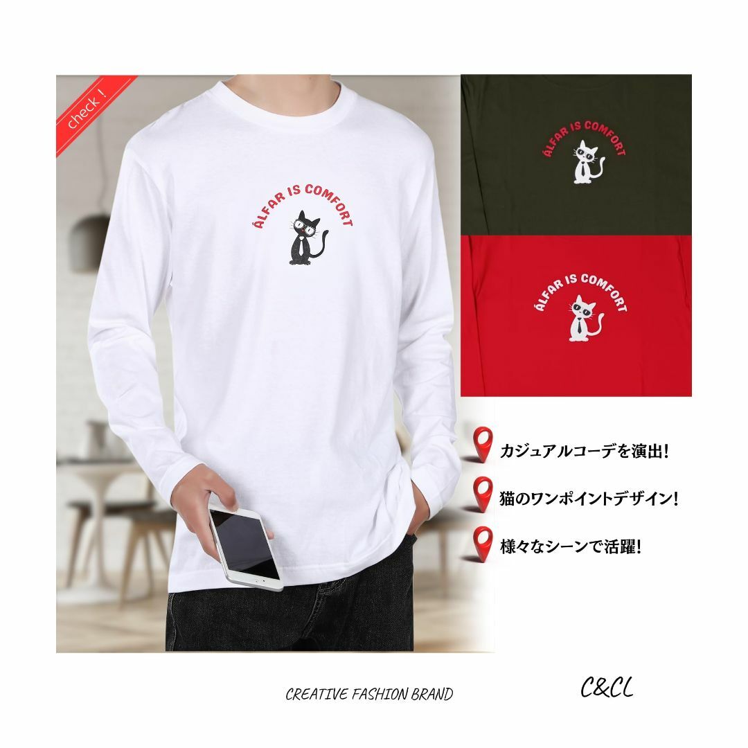 [C&CL] 【 綿100 】 長袖tシャツ メンズ レディース 猫 ゆったり  レディースのファッション小物(その他)の商品写真