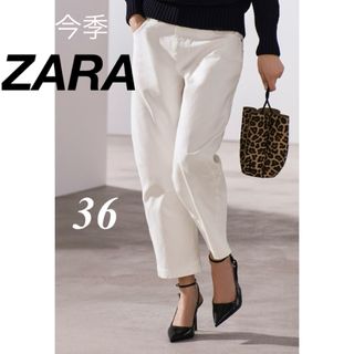 ザラ(ZARA)のZARA ZW BARREL CROPPEDミッドライズ デニムパンツ 36 (デニム/ジーンズ)