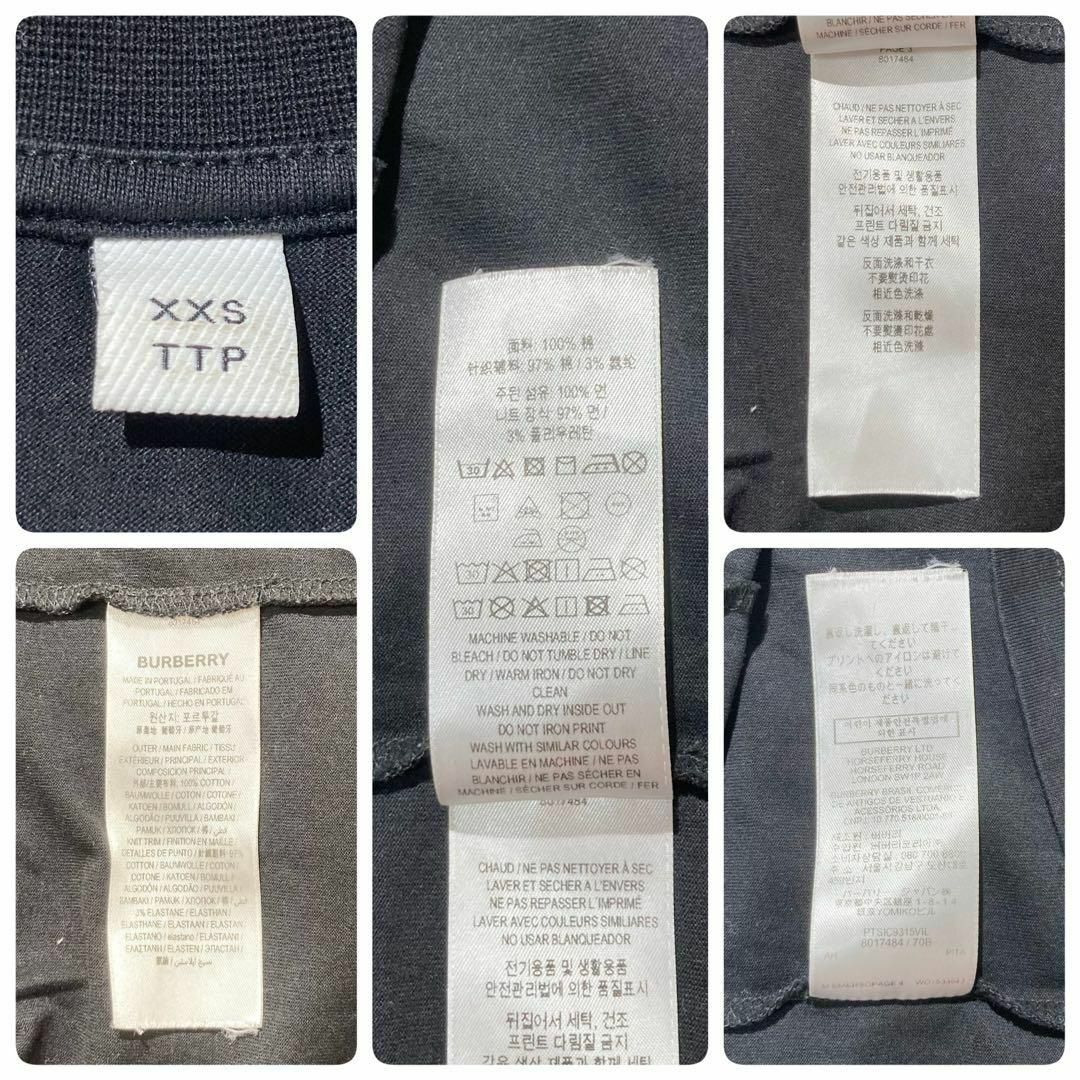 BURBERRY(バーバリー)の【極美品】 BURBERRY Tシャツ 黒 TB ロゴ モノグラム XXS メンズのトップス(Tシャツ/カットソー(半袖/袖なし))の商品写真