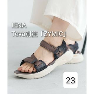 イエナ(IENA)のIENA  別注Teva 「ZYMIC」23(サンダル)