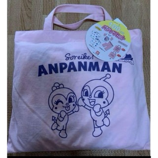 アンパンマン - アンパンマン　パジャマ2セット　パジャマ　パジャマセット　100cm ピンク